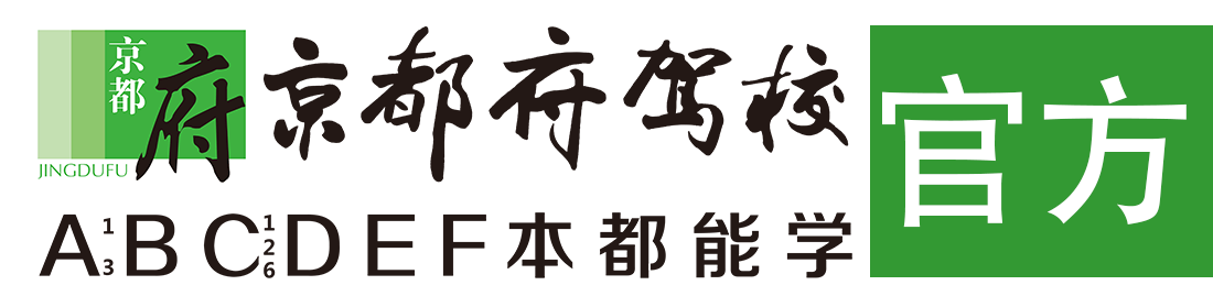 老年男女野外操屄视频></div>
                    </a>
                </div>                                                                                                  
                <!-- logo -->
                <button type=